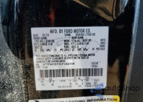 2012 Ford F150 Supercrew из США, поврежденный, VIN 1FTFW1EF1CFC62106